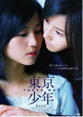 教父 影视视频