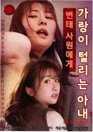 影视资讯