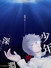 封神第一部 影视视频